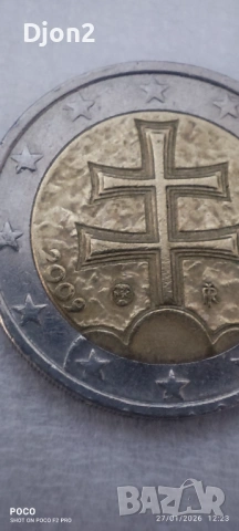 Евро Монета вижда се номинала, снимка 5 - Нумизматика и бонистика - 53243917