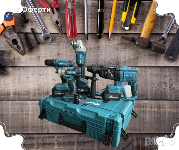Комплект от акумулаторен перфоратор, ъглошлайф 125 мм, гайковерт и винтоверт 36V с 2 броя батерии 6A, снимка 3 - Куфари с инструменти - 53221199