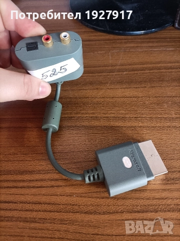 кабел за xbox, снимка 2 - Аксесоари - 52931194