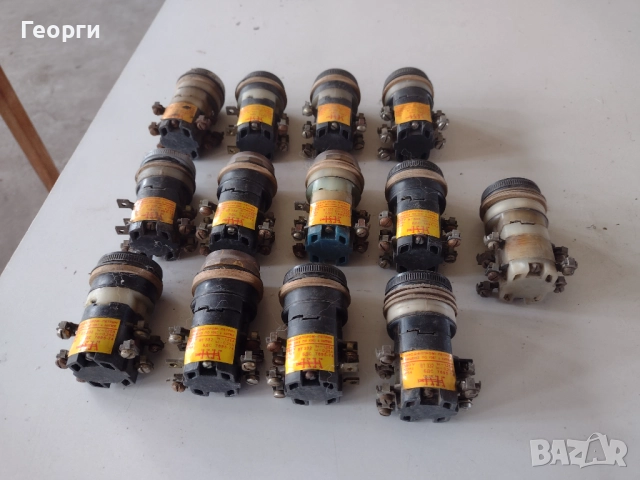 Ел. бутони - Защити, снимка 3 - Други машини и части - 52027469