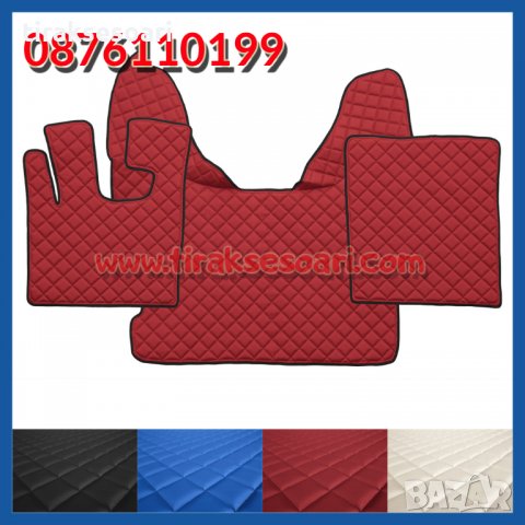 Кожена стелка за DAF ДАФ 105, кожена стелка за DAF XF105!