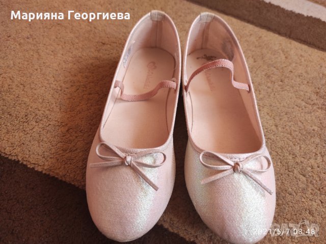 Детски официални обувки, снимка 3 - Детски обувки - 32796541