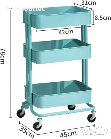 ПРОМОЦИЯ Мултифункционална помощна количка на 3 нива QTR001BU, снимка 7 - Други стоки за дома - 47787301