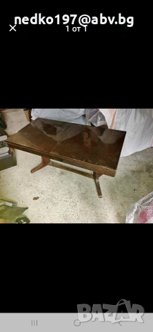 продавам холна масичка 10 евро