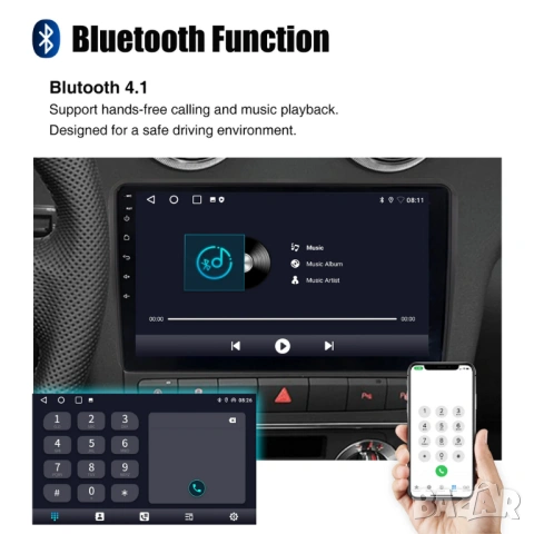 Audi A3 2003-2012 9” 2-DIN с Android’14, 4G/LTE, WiFi, 4GB/64GB, 8-core CPU , снимка 13 - Аксесоари и консумативи - 53053624