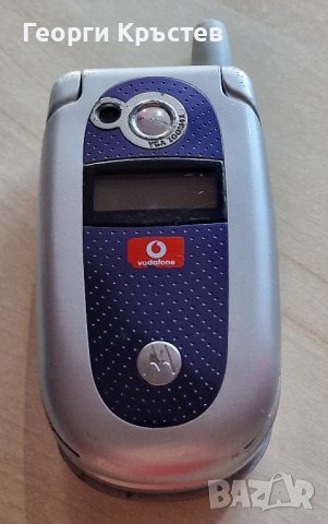 Motorola V525