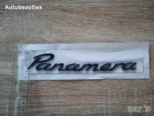Порше Porsche Panamera черен надпис емблема, снимка 4 - Аксесоари и консумативи - 43961811