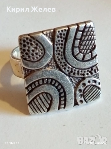 Абстрактен сребърен пръстен с фолклорни и възрожденски стил орнаментика 51963, снимка 10 - Пръстени - 53040108