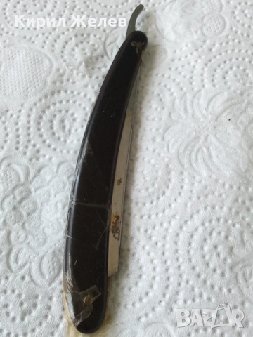 Бръснач марков 53393