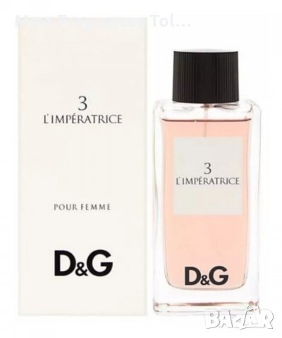 Парфюм алтернативен на Dolce & Gabbana 3 L`Imperatrice 50мл.