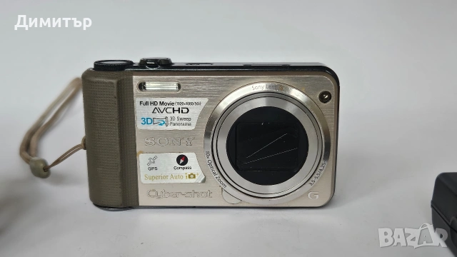 Дигитален фотоапарат Sony Cyber-shot DSC-HX7V 16.2MP Digital Camera 10x Zoom камера фото , снимка 10 - Фотоапарати - 53424411