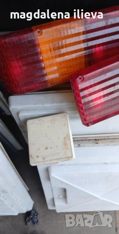 Части за каравана, снимка 2 - Части - 50735782