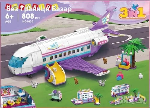 Нов Конструктор 3 в 1 самолет, кораб, кемпер – 808 части + животинки, снимка 10 - Образователни игри - 51131583