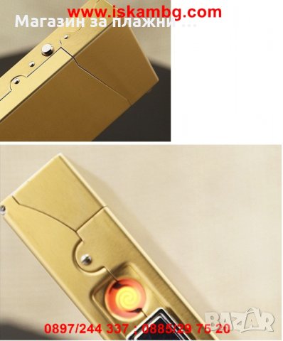 Алуминиева табакера с USB запалка за 100мм цигари , снимка 15 - Табакери - 28596977