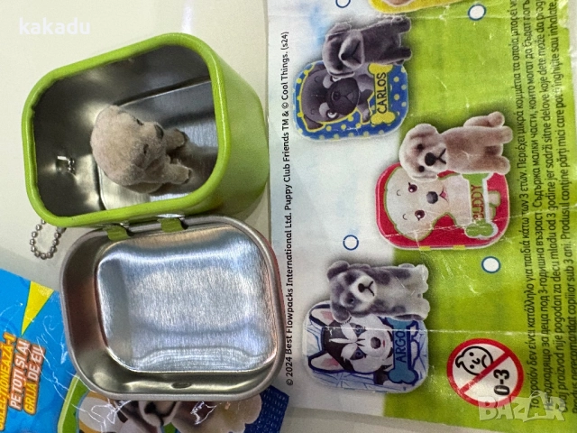 Кученце в метална кутийка - Buddy, снимка 3 - Фигурки - 52317356