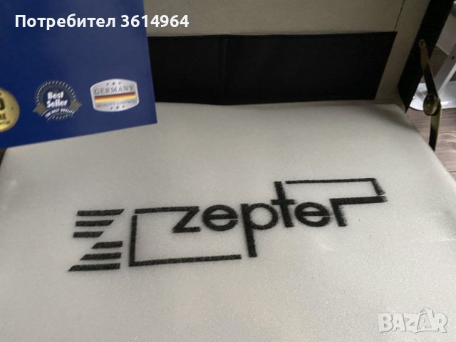 Кухненски прибори , снимка 1