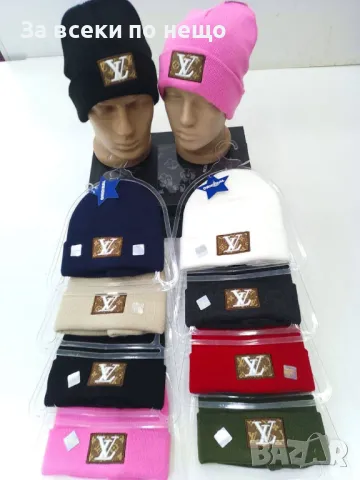 Шапка Nike✅Burberry✅Louis Vuitton✅Gucci✅Tommy Hilfiger✅Moncler✅D&G✅Dior Код D1443, снимка 3 - Шапки - 48217384