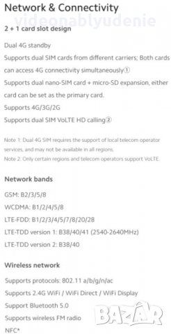 Xiaomi Redmi 9 Global 4GBRAM 64GBROM HelioG80 8хЯдра 5020mAh 6.53"FHDotDrop Дисплей 13MP AI 4xКамери, снимка 11 - Xiaomi - 32321590