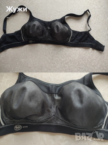 ДАМСКИ сутиени, различни модели и размери, снимка 17 - Бельо - 49940077