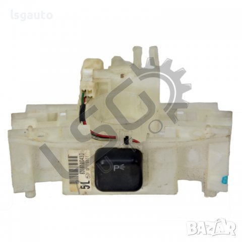 Конзола волан с бутон аварийни светлини Subaru Legacy IV 2003-2009 PV311022-75