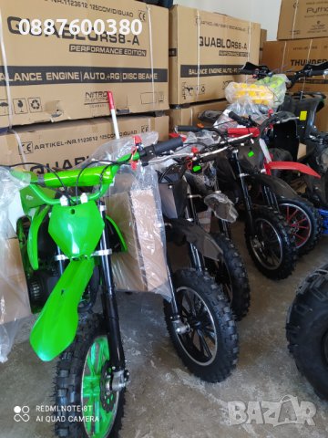 Alfarad 250cc NEW - ATV Kubratovo, снимка 17 - Мотоциклети и мототехника - 38166932