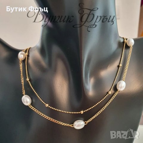 Колие Вержи, снимка 1