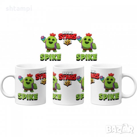 Чаша Brawl Stars Spike Brawl Stars MUG