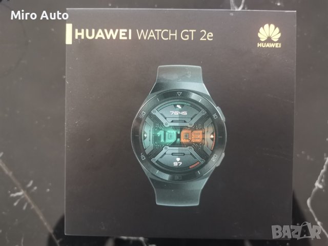 Huawei Watch GT 2e - НОВ, снимка 1 - Huawei - 40141090