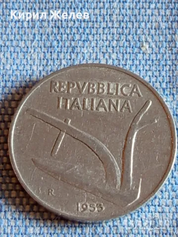 Четири монети от цял свят МОЗАМБИК,ГДР, ИТАЛИЯ, УНГАРИЯ за КОЛЕКЦИЯ 70931, снимка 4 - Нумизматика и бонистика - 48844058