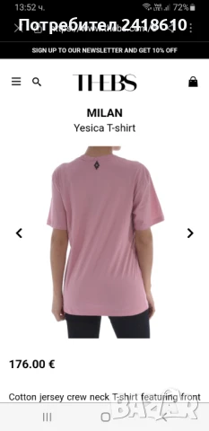 Marcelo Burlon Oversize  Womens Size S НОВО! ОРИГИНАЛ! Дамска Тениска!, снимка 10 - Тениски - 51404526