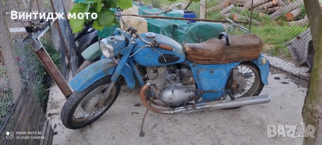 Иж иже планета Юпитер на части