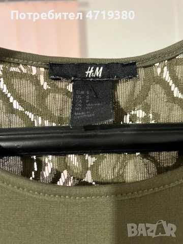 Рокля, снимка 3 - Рокли - 53418781