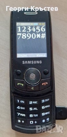 Samsung J700i, снимка 4 - Samsung - 38415484