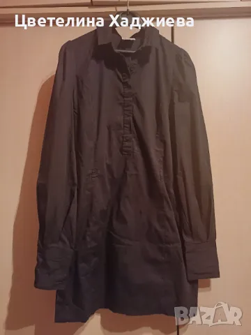 Patrizia Pepe, снимка 1