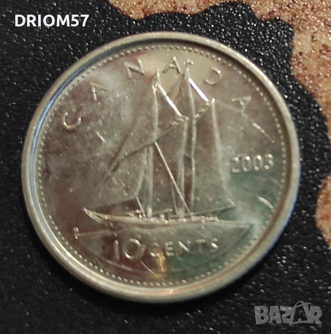 Монети Канада - 3 бр.› Кралица Елизабет II (1953-2025), снимка 3 - Нумизматика и бонистика - 53337529