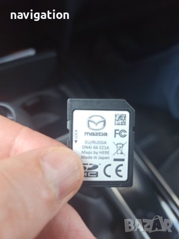 🚘🚘🚘 🇧🇬 2025 SD Card карти Мазда / Mazda CX5 CX-60 MX-30 навигация ъпдейт Europa BG, снимка 4 - Аксесоари и консумативи - 34377091