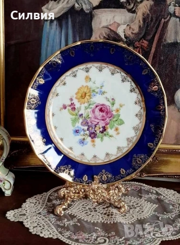 Порцеланова чиния 