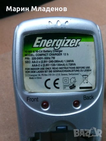 Зарядно за батерий Energizer, снимка 4 - Друга електроника - 27866531