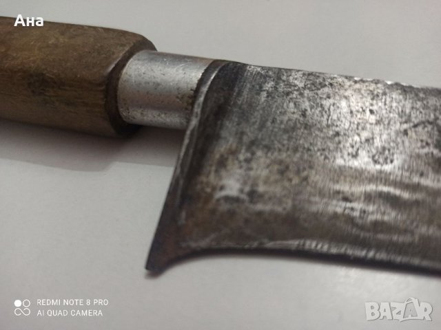 Индо- персийски нож Карут , Чура, снимка 5 - Ножове - 39271577
