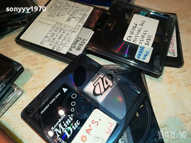 MINIDISC 27БР ВНОС SWISS 1008221706, снимка 13 - CD дискове - 37654996