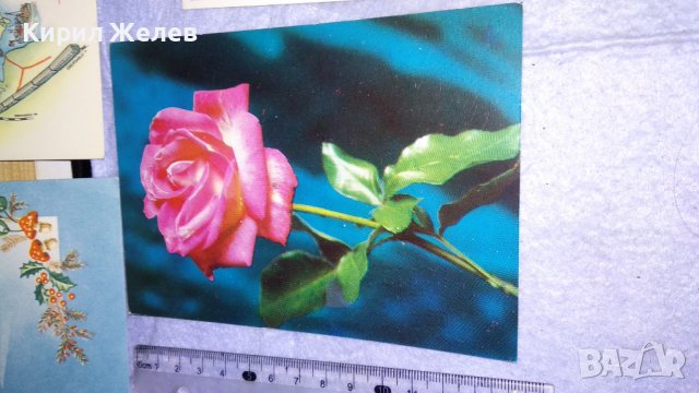 ЛОТ 4 СТАРИ КРАСИВИ ПОЩЕНСКИ КАРТИЧКИ БЪЛГАРИЯ ЮГОСЛАВИЯ ГЕРМАНИЯ ЛОТ 32314, снимка 2 - Филателия - 38620184