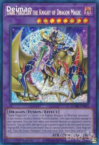 Търся тези Yu-Gi-Oh карти, снимка 6 - Карти за игра - 52524730