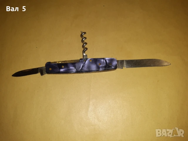 Старо ножче , ножка , чекийка Сърп и чук В . ТЪРНОВО