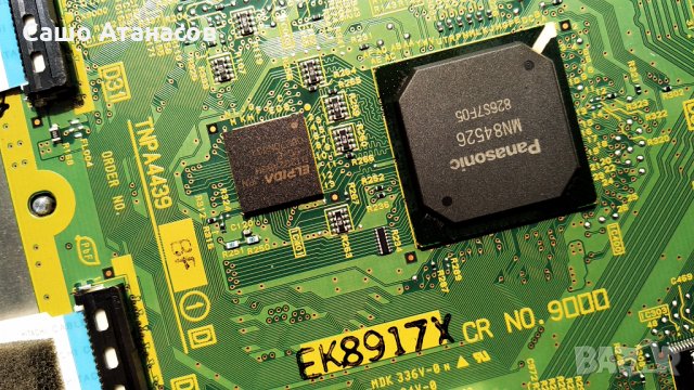 Panasonic TH-42PZ85EA ,NPX702MF-1A ,TNPH0712 1[A] ,TNPA4439 1[D] ,TNPA4657 1[SC] ,TNPA4658 1[SS] , снимка 10 - Части и Платки - 28564174