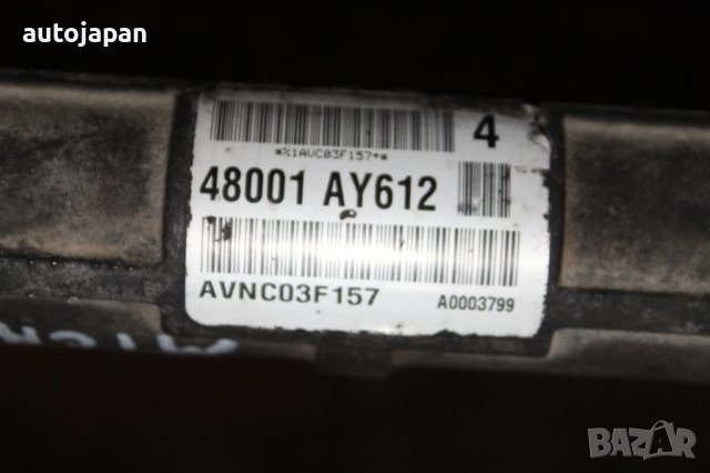 Кормилна рейка Нисан микра к12 1.5дци 82кс 05г Nissan micra k12 1.5dci 82hp 2005, снимка 3 - Части - 43131089