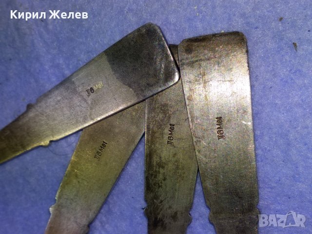 ЛОТ ЧЕТИРИ СТАРИ СССР ОРНАМЕНТИРАНИ РУСКИ ДЕБЕЛО ПОСРЕБРЕНИ ЛЪЖИЦИ БЯЛ БРОНЗ с МАРКИРОВКА 42102, снимка 15 - Прибори за хранене, готвене и сервиране - 43805325