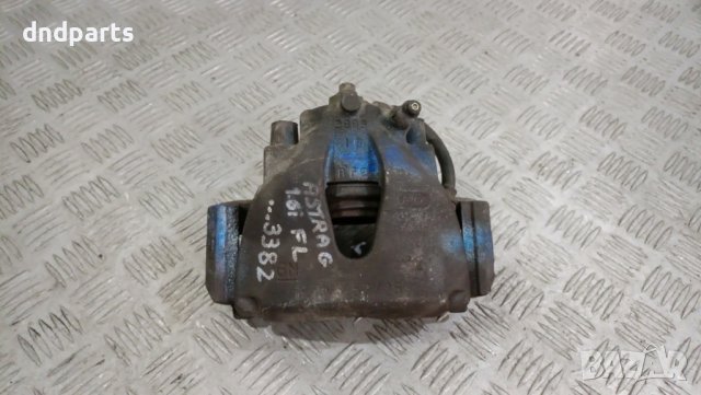 Спирачен апарат Opel Astra G 1.6i 1999г.(преден ляв)	