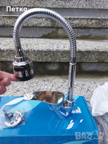 Смесител за кухня, Лион. , снимка 1