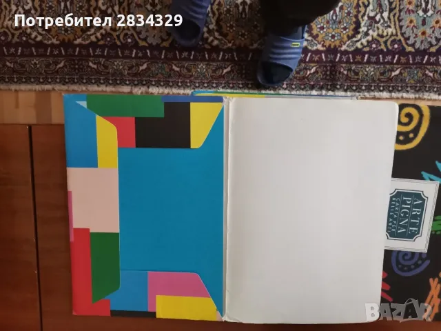 канцеларски материали, снимка 2 - Други - 49149255