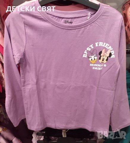 Нови блузи с Пес Патрул и Мини Маус, снимка 3 - Детски Блузи и туники - 38525089